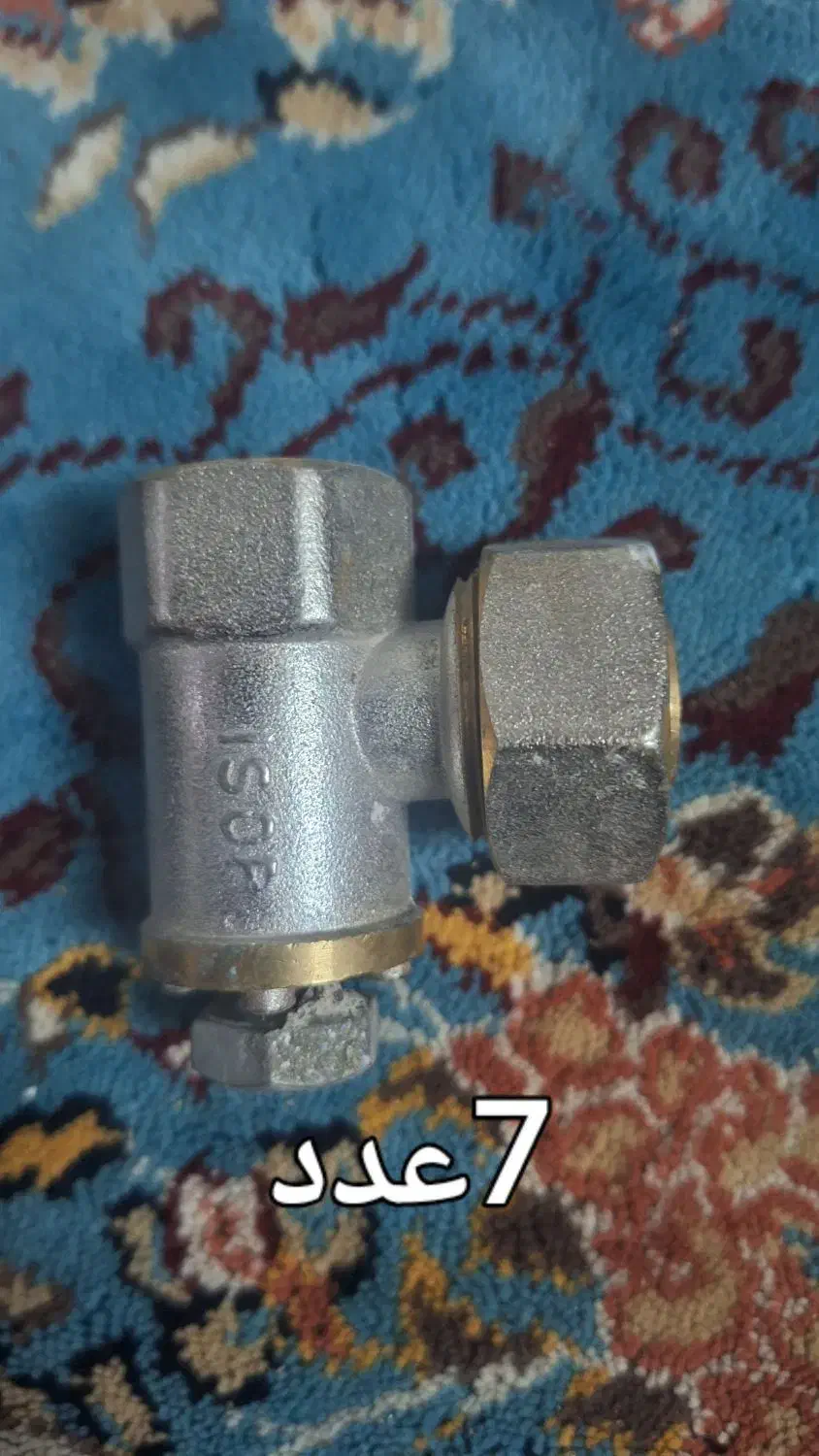 مقداری لوازم شیر الات|لوازم سرویس بهداشتی|مشهد, شهید علی محمدی|دیوار