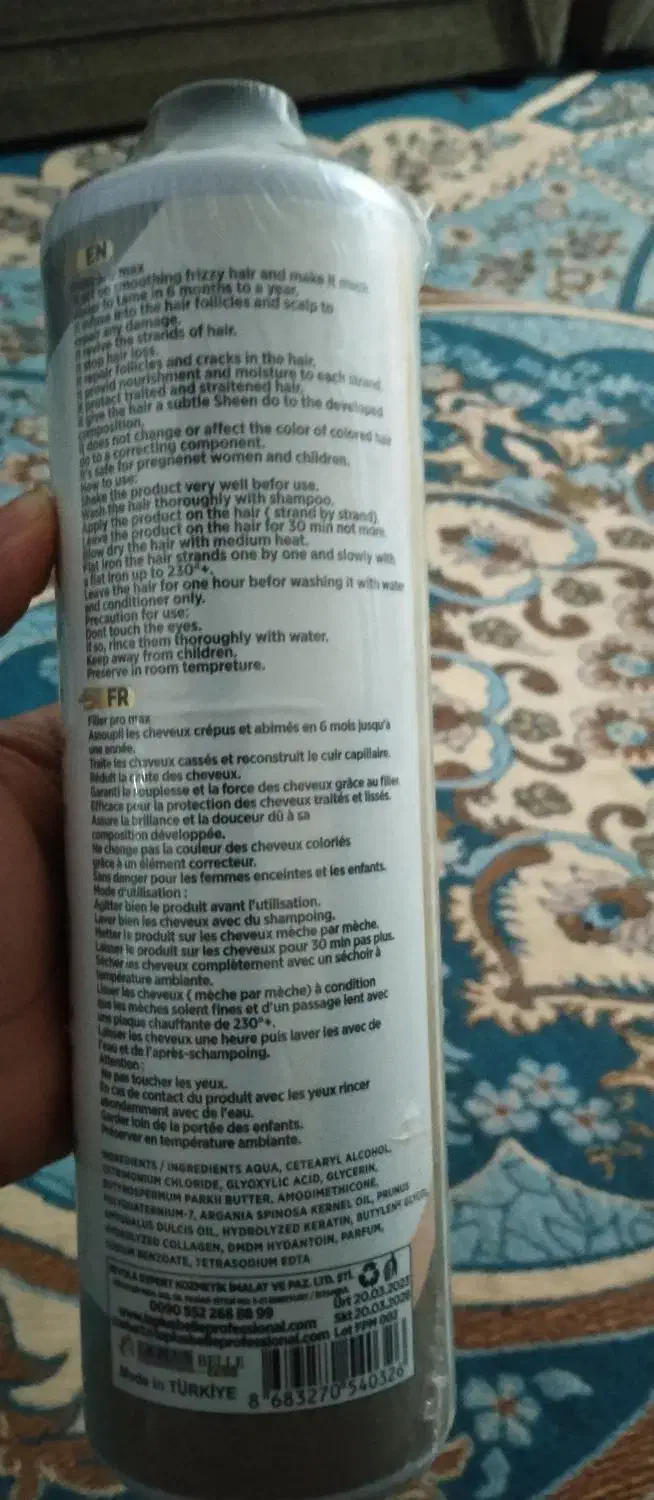 کراتین فیلر پرو مکس|آرایشی، بهداشتی، درمانی|گنبکی, |دیوار