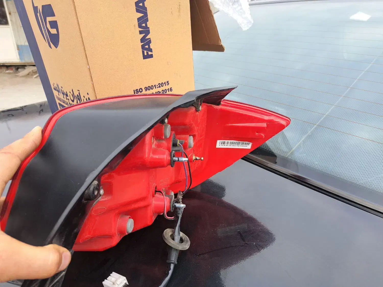 چراغ عقب کوییک|قطعات یدکی و لوازم جانبی|ماهدشت, |دیوار