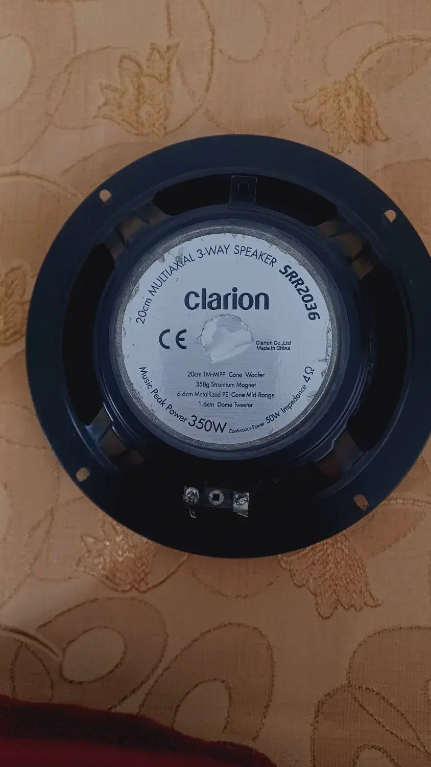 باند کلاریون اصل|سیستم صوتی خانگی|تبریز, |دیوار