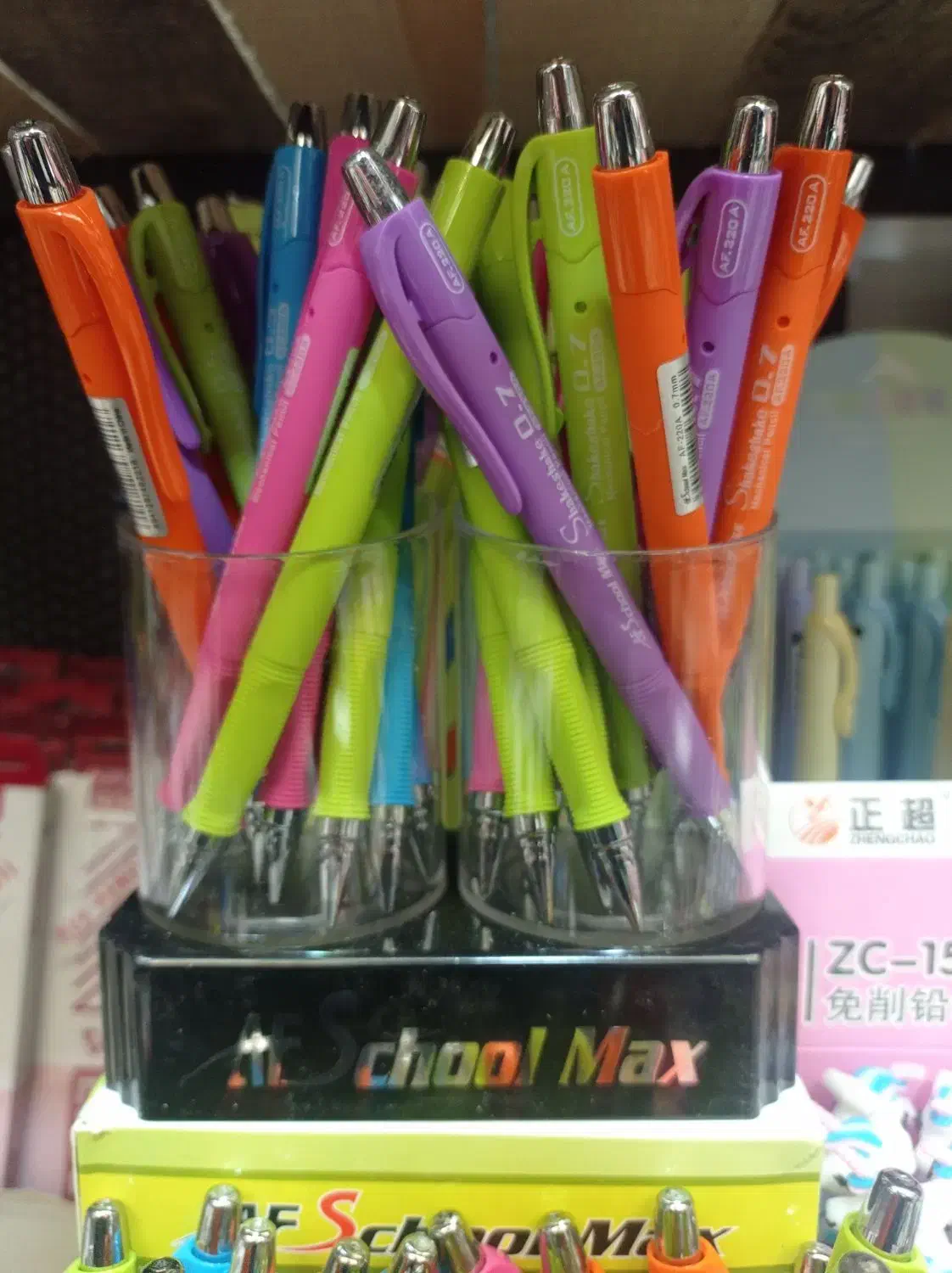 اتود اسکول مکس کد ۲۲۰ عمده|لوازم التحریر|مشهد, عیدگاه|دیوار