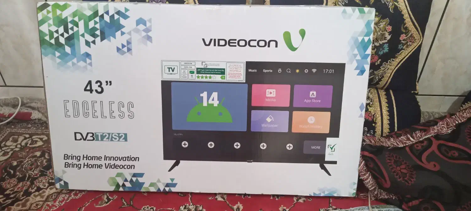 تلویزیون فوق هوشمند|تلویزیون و پروژکتور|دهدشت, |دیوار