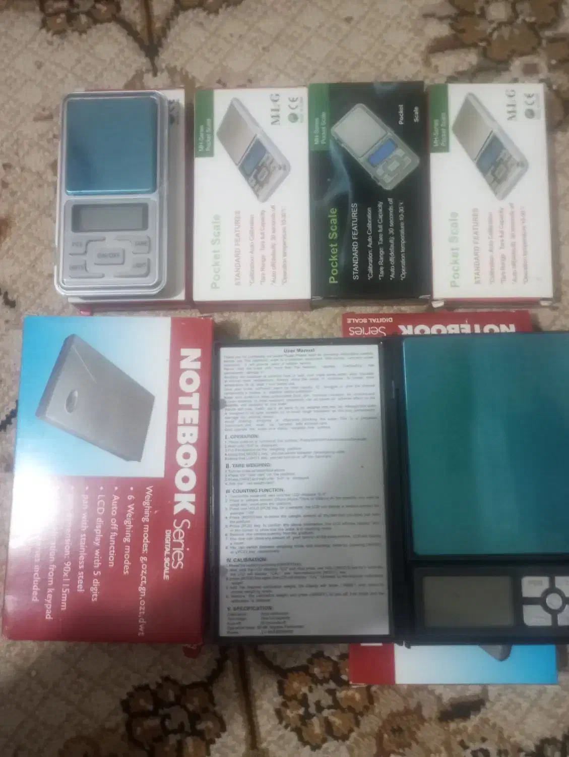 ترازو دیجیتال 200گرمی و2کیلو صفحه رنگی|تجهیزات ورزشی|نورآباد, |دیوار