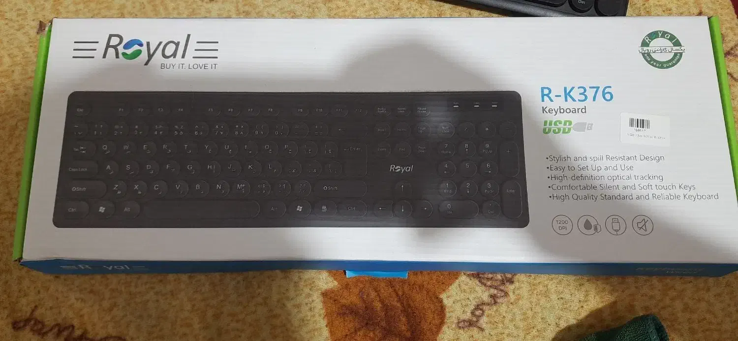 کیبورد|قطعات و لوازم جانبی رایانه|تبریز, |دیوار