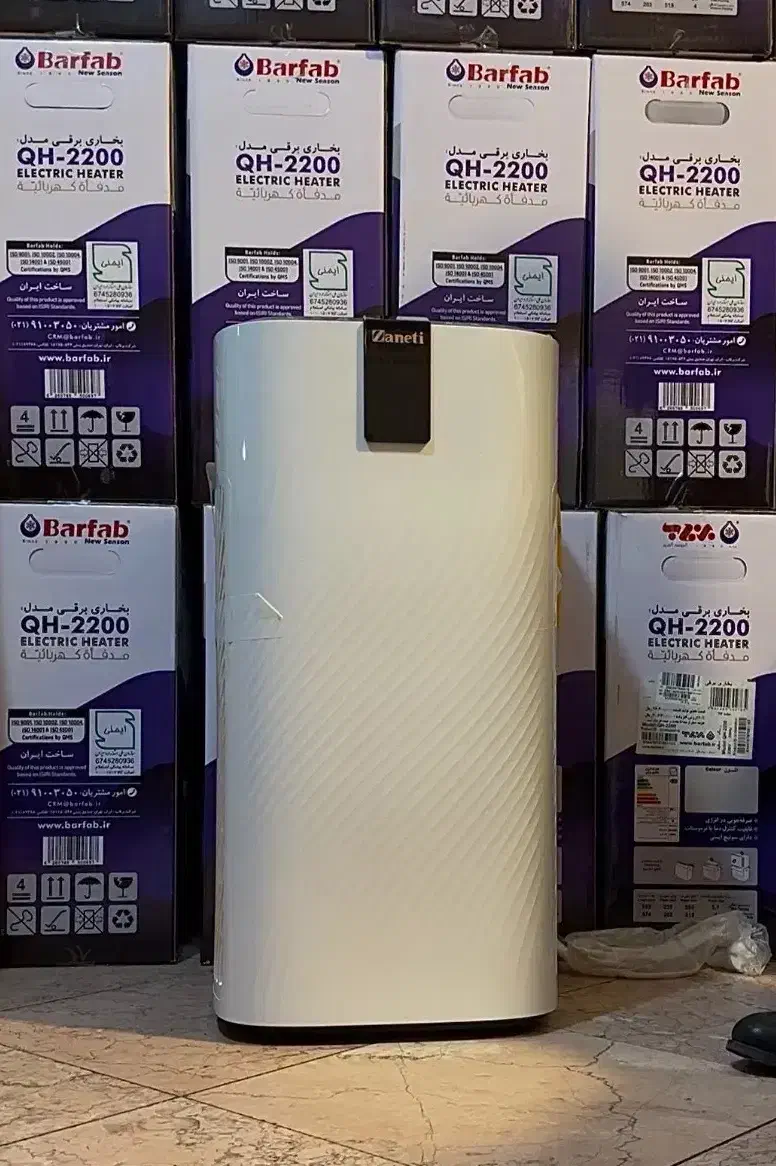 تصفیه هوای زانتی|پنکه و تصفیهکنندهٔ هوا|مشهد, جاهد شهر|دیوار