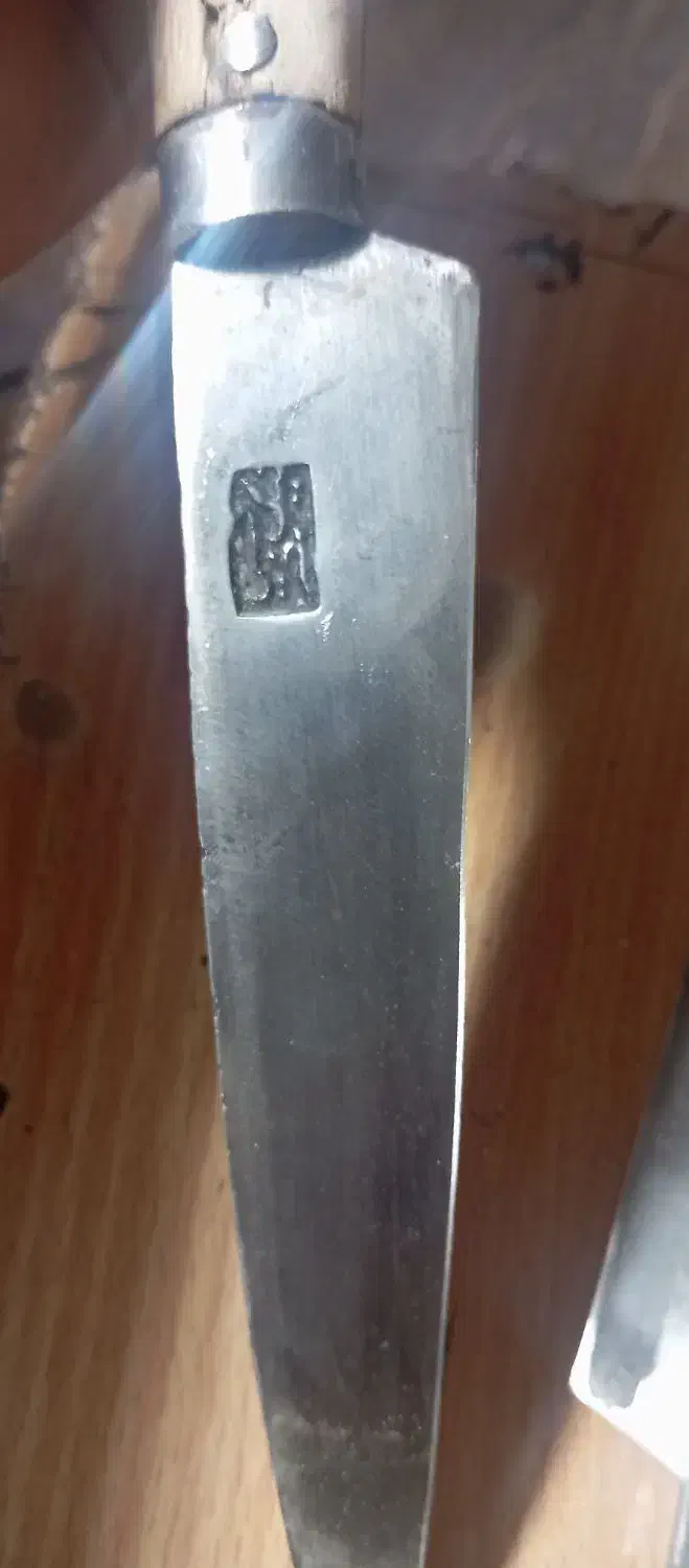 کارد چاقو نیکبخت|کلکسیون اشیاء عتیقه|زرقان, |دیوار