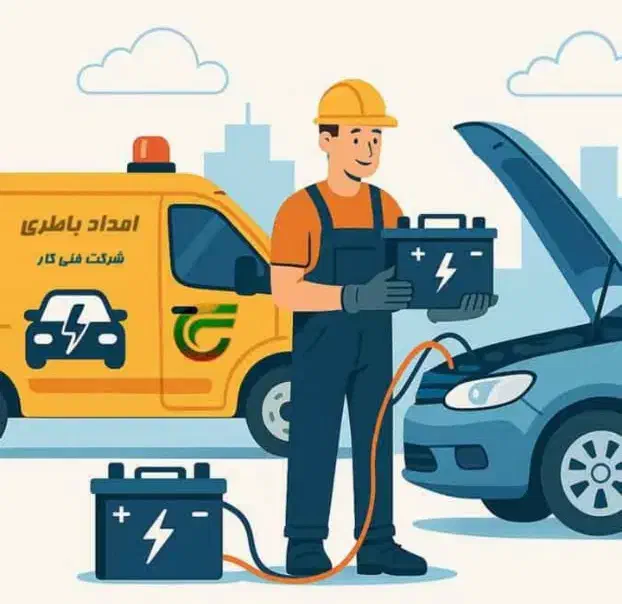 فروش باطری/باتری خودرو/ماشین در سراسر کرج|قطعات یدکی و لوازم جانبی|کرج, فاز ۴ مهرشهر|دیوار