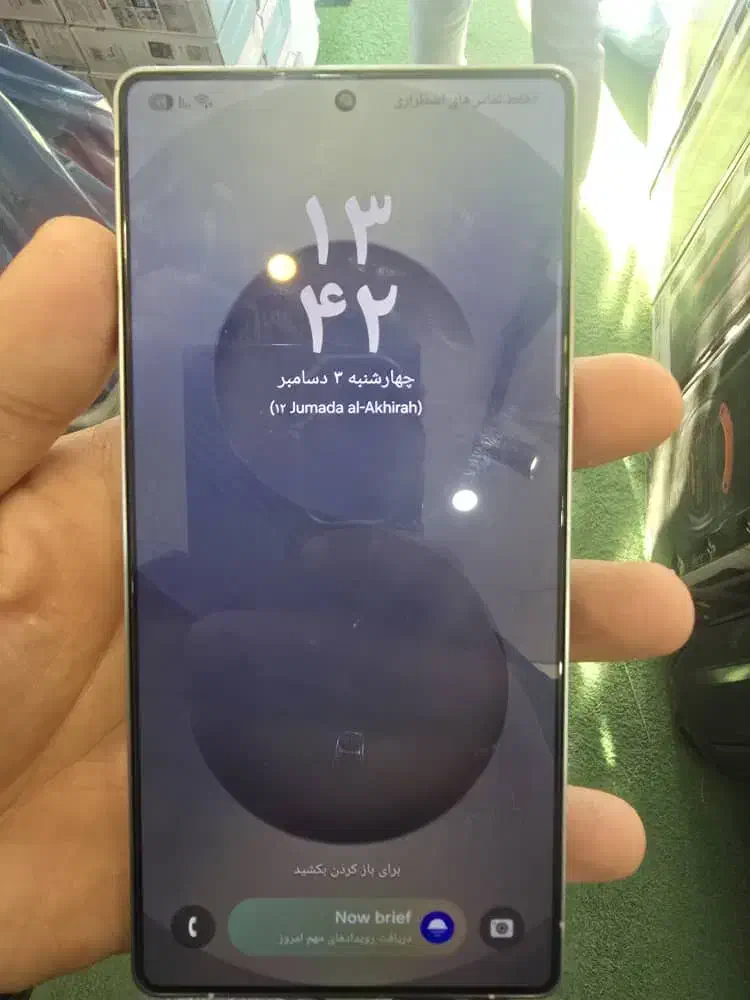 سامسونگ S25ULRA تمیز ۲۵۶ گیگ رام ۱۲ ویتنام|موبایل|قم, حمام تالار|دیوار