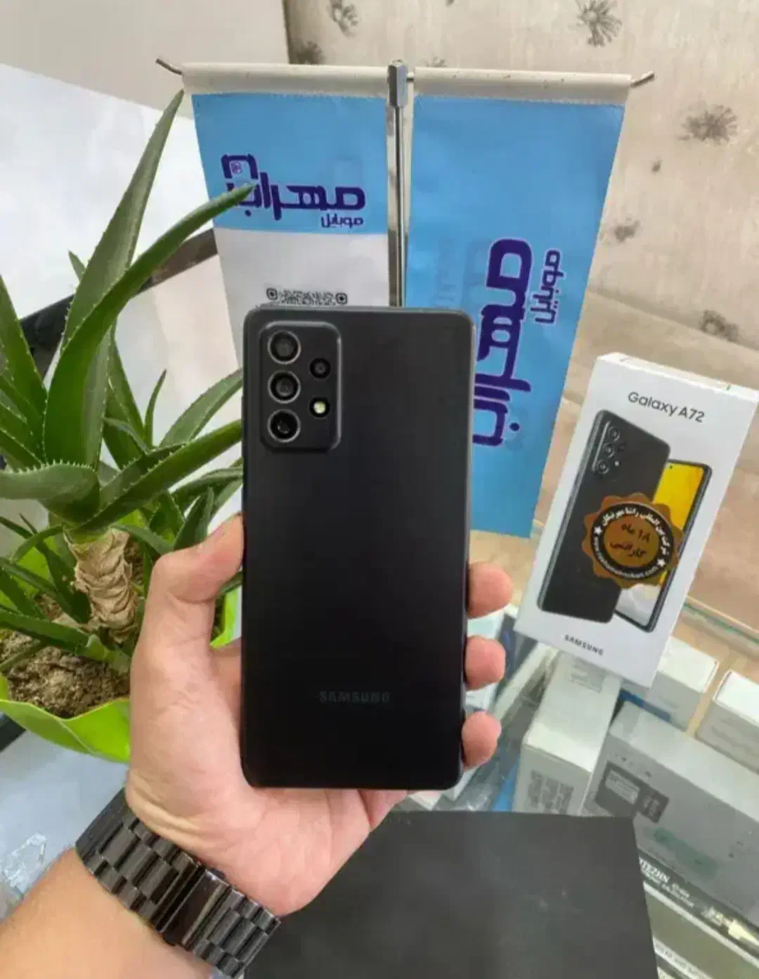 فروشی هر ۴ عدد|موبایل|فلارد, |دیوار