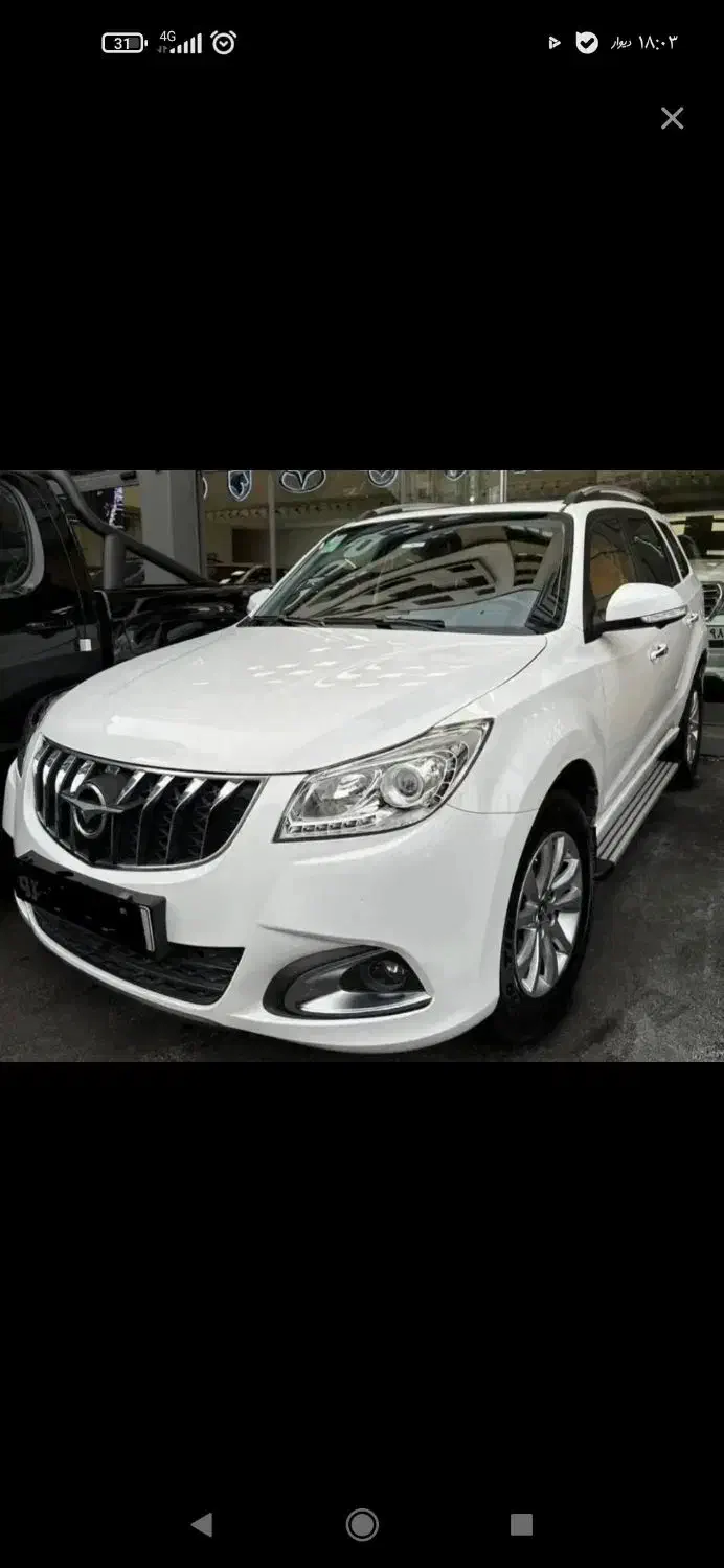 هایماS7پرو|خودرو سواری و وانت|خمین, |دیوار