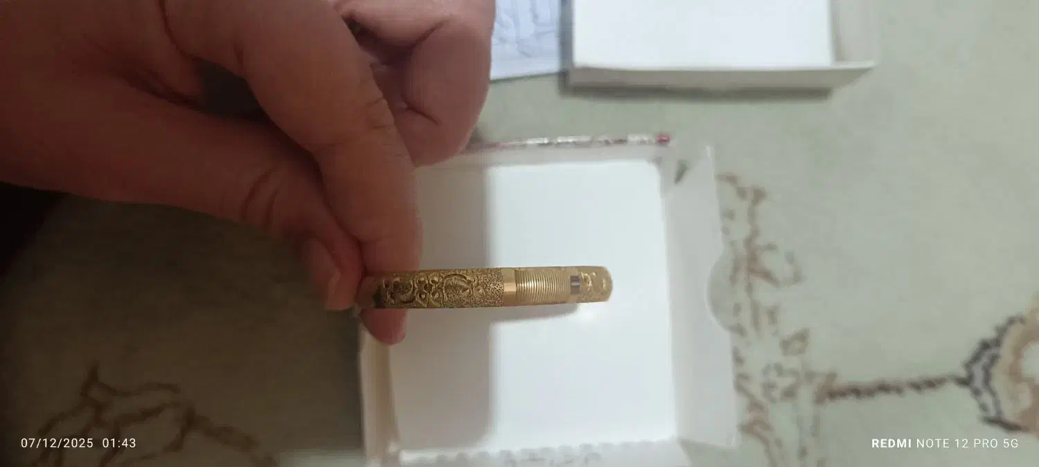 طلا النگو بچگانه|جواهرات|فردیس, فردیس|دیوار