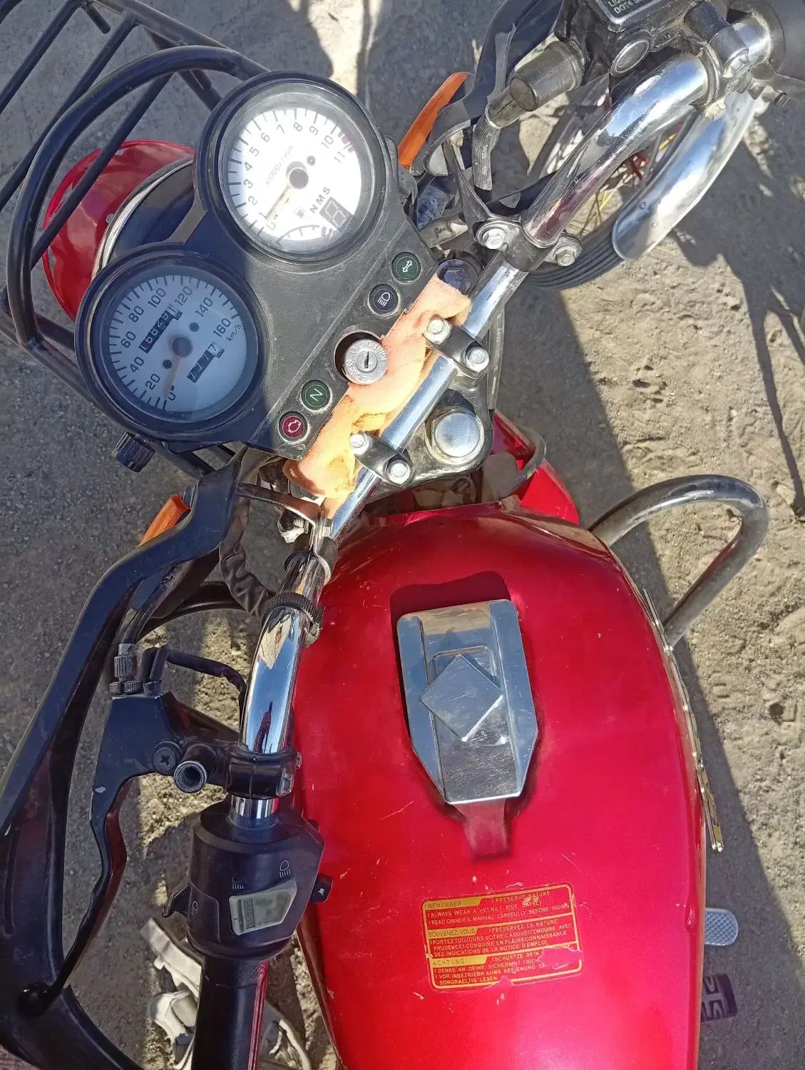 فروش شکاری 200 احسان مدل1401|موتورسیکلت|فنوج, |دیوار