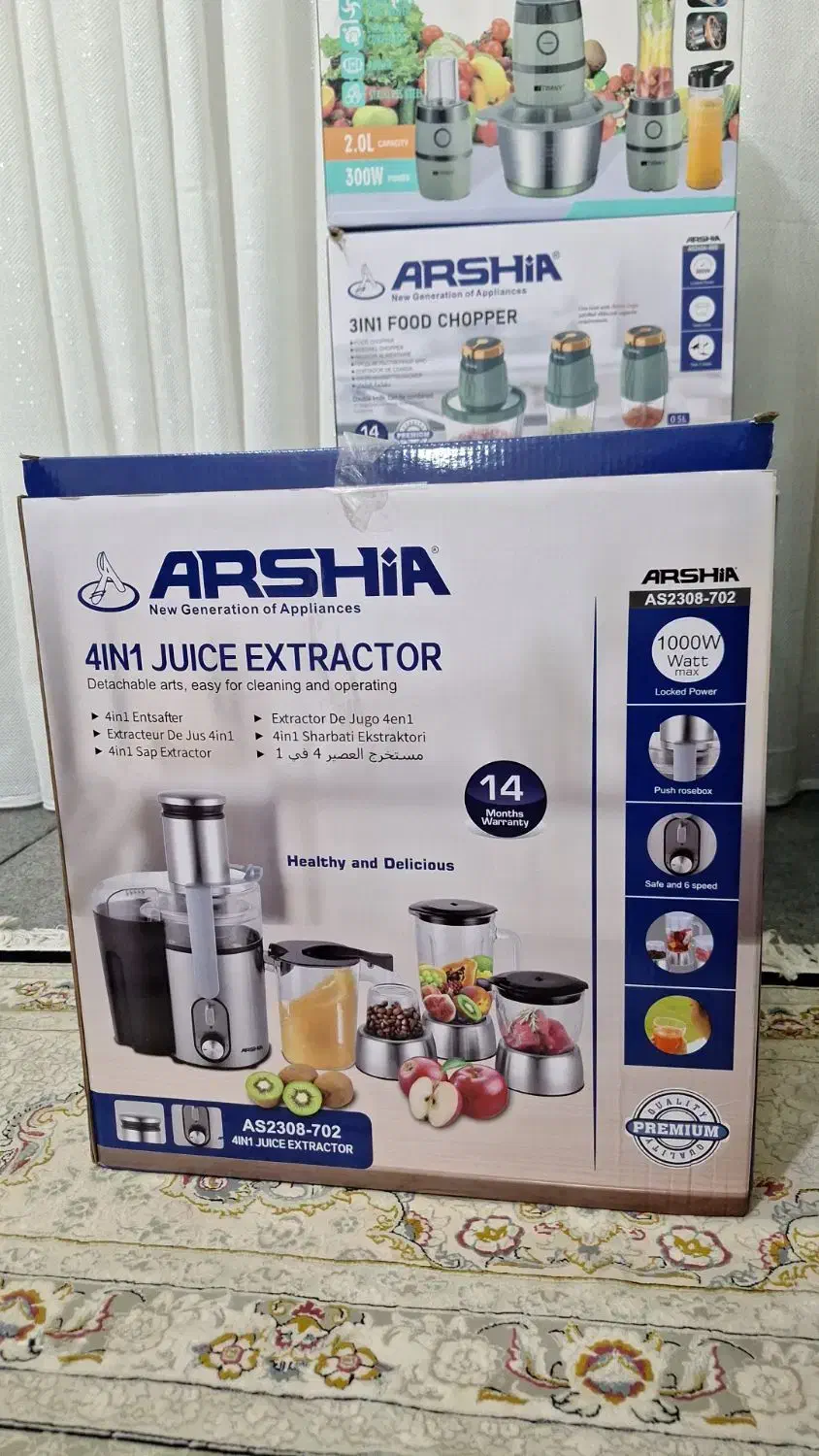 آبمیوه گیر ارشیا آلمانی قیمت خوب|آبمیوهگیر و آبمرکباتگیر|اهواز, زیتون کارمندی|دیوار