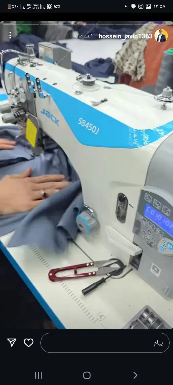 چرخ کارپیراهن مردانه درشهرسنگر|استخدام صنعتی، فنی، مهندسی|سنگر, |دیوار