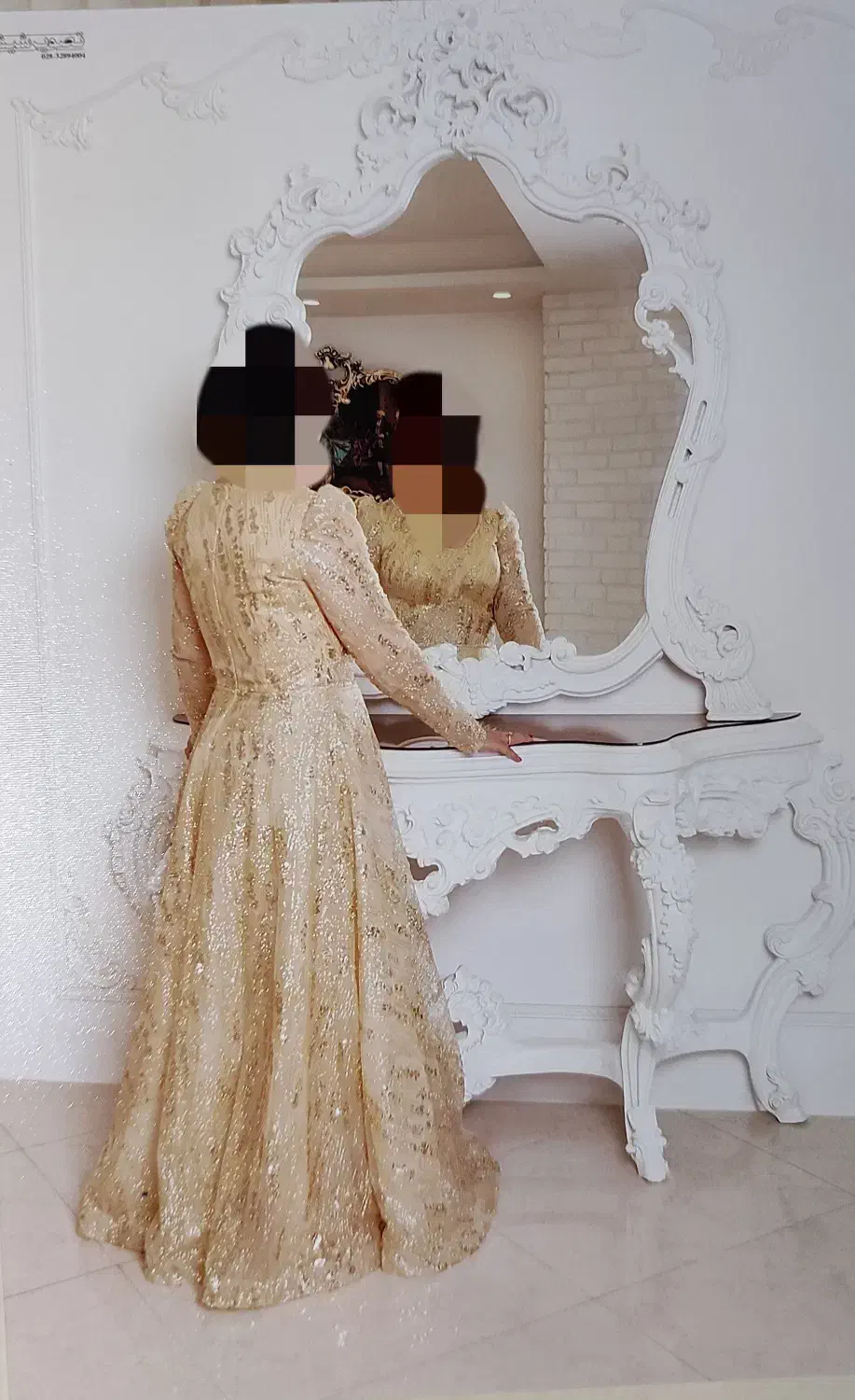 لباس مجلسی|لباس|قزوین, |دیوار