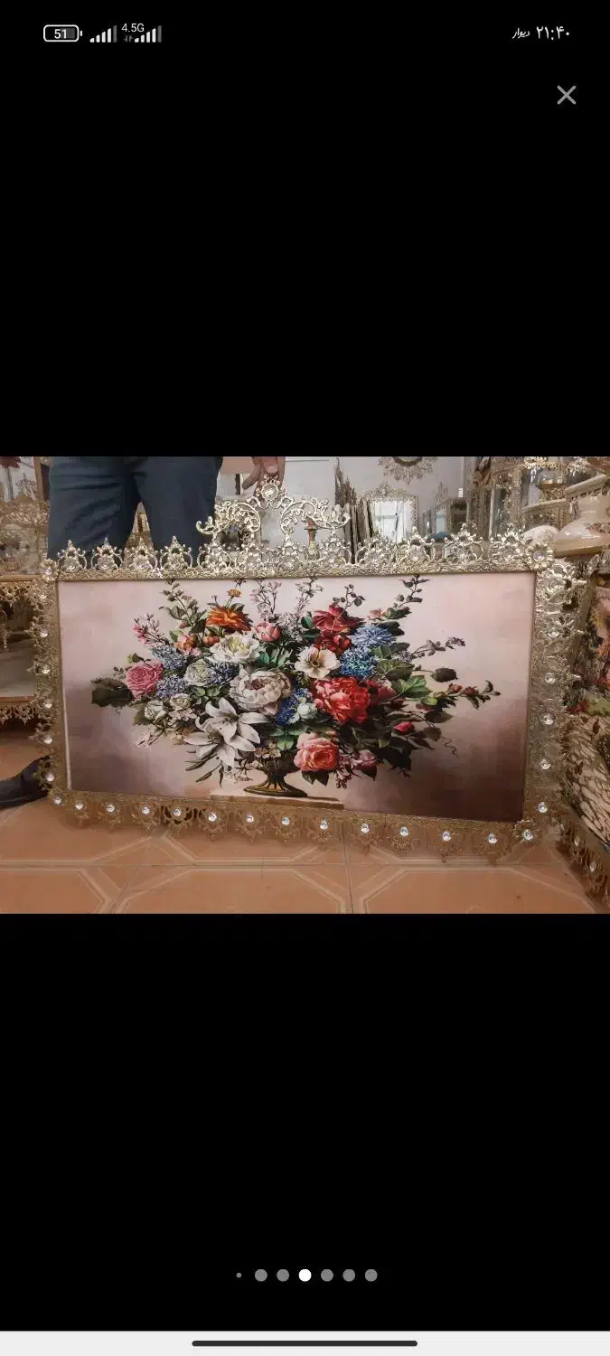 تابلو فرش|تابلو فرش|خرم‌آباد, |دیوار