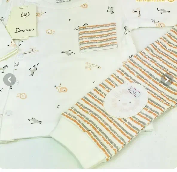 ست ۵تیکه نوزادی دانالو اکبند|کفش و لباس بچه|بندرعباس, |دیوار