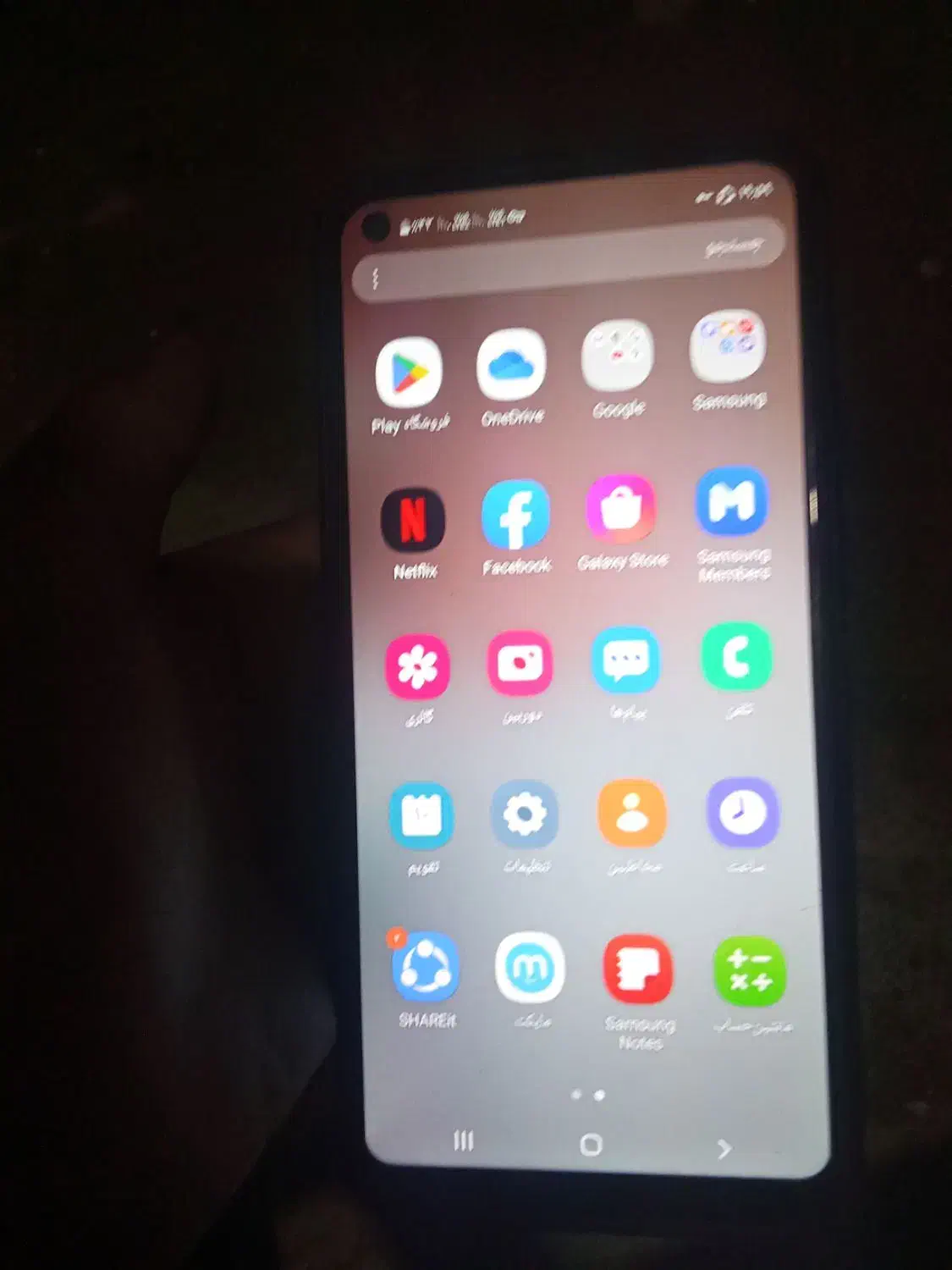A11|موبایل|گرگان, |دیوار