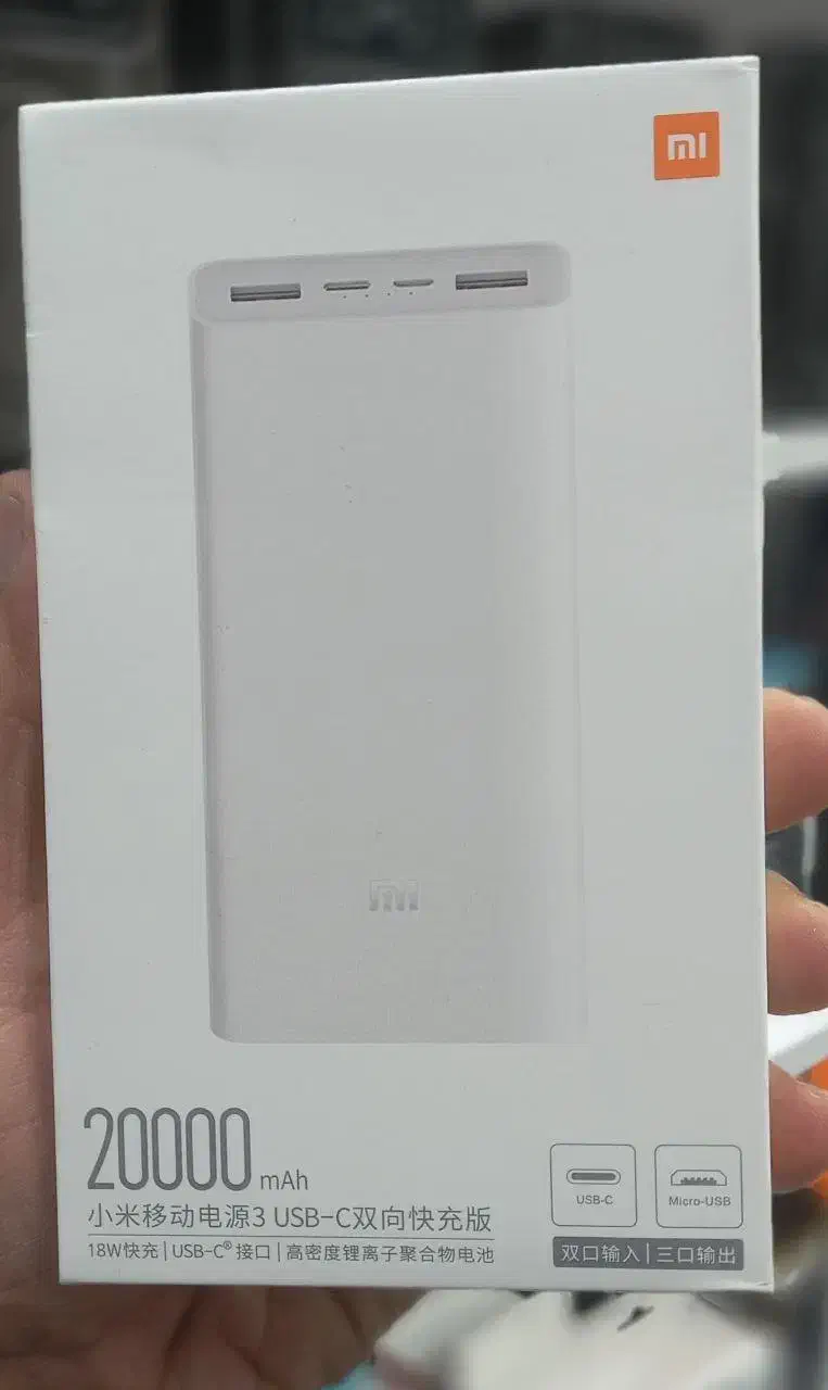 هدیه روز مادر|لوازم جانبی موبایل و تبلت|مشهد, فاطمیه|دیوار