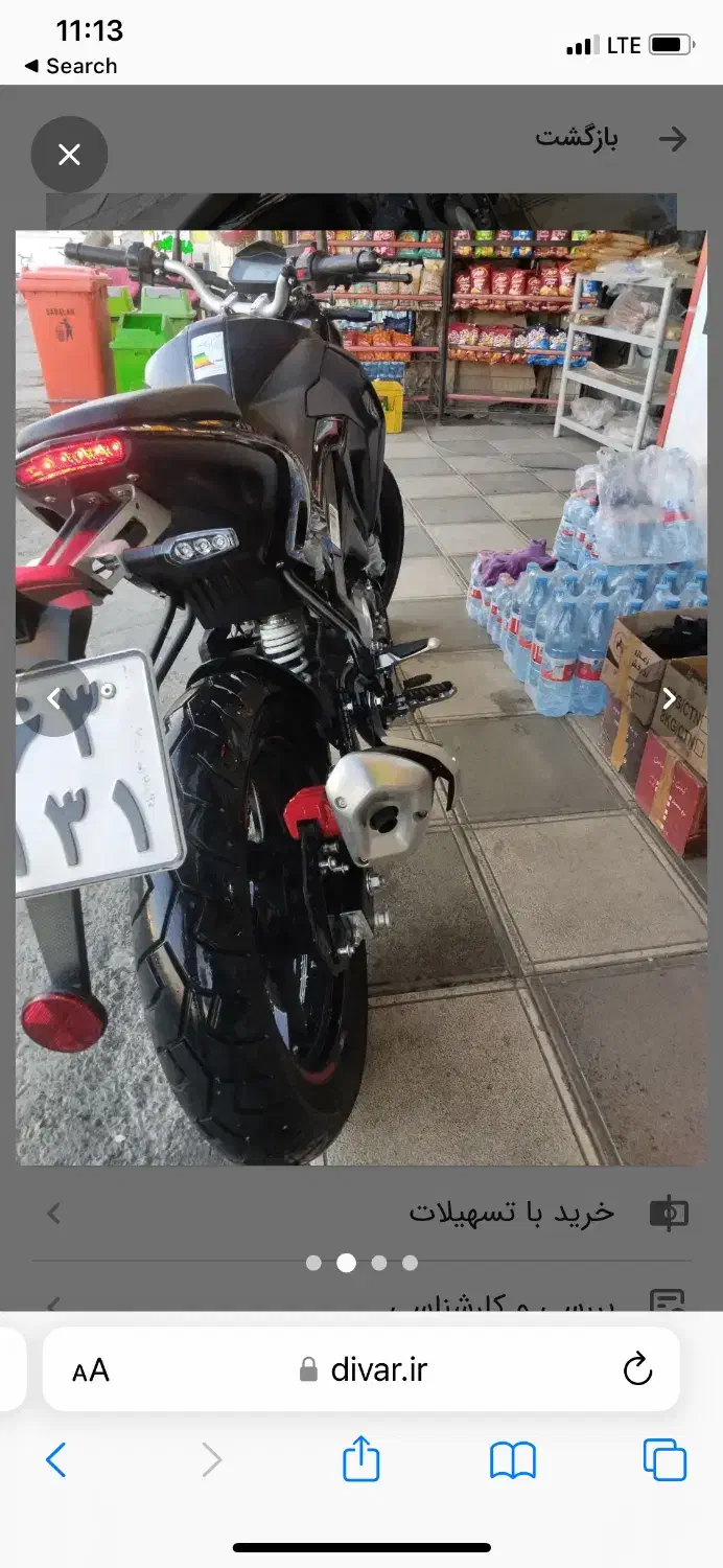 بنلی۱۸۰s صفر|موتورسیکلت|اصفهان, بهارستان|دیوار