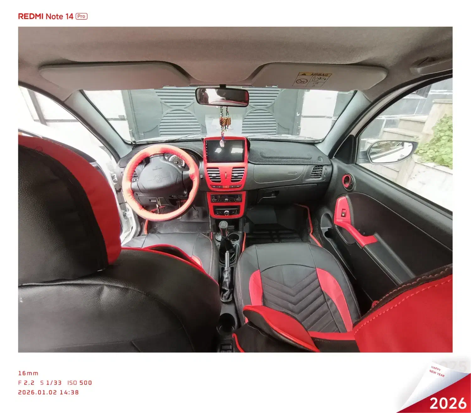 کوییک R|خودرو سواری و وانت|تهران, سعادت‌آباد|دیوار