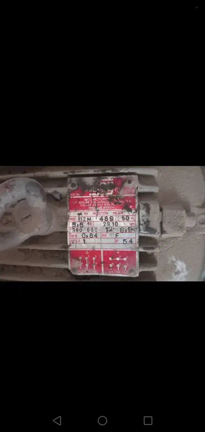 پمپ آب 3 فاز|ابزارآلات|صباشهر, |دیوار