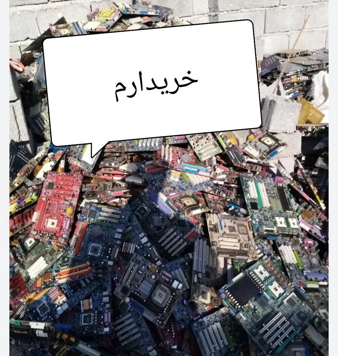 مادربرد ،قطعات کامپیوتر ،موبایل|قطعات و لوازم جانبی رایانه|تبریز, |دیوار