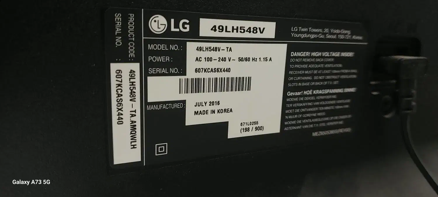 تلویزیون الجی ۴۷ اینچ و سینمای خانگی|تلویزیون و پروژکتور|ارومیه, |دیوار