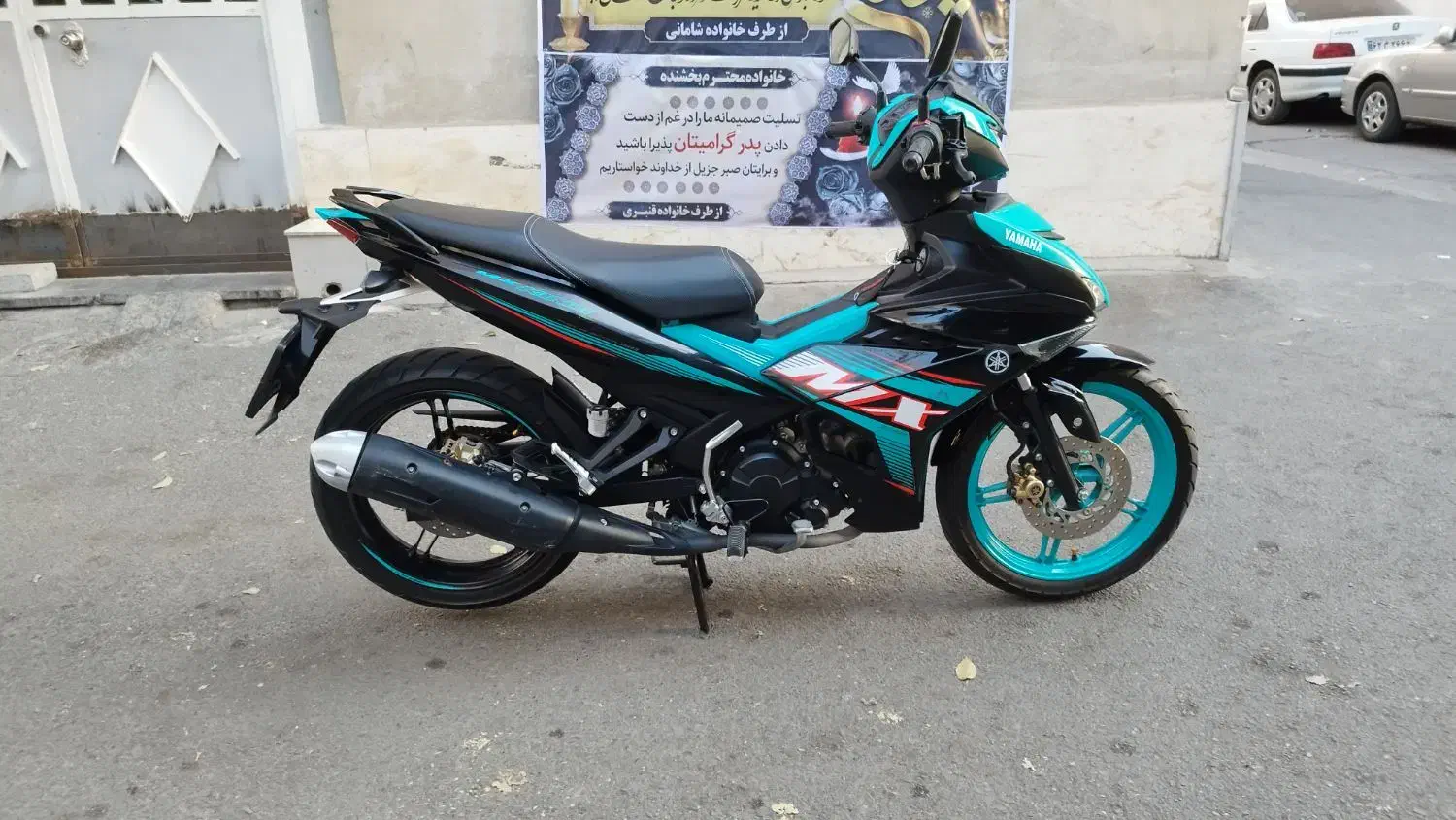 Mx King1403|موتورسیکلت|ری, حمزهآباد|دیوار