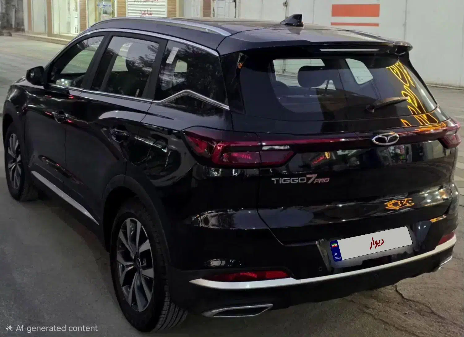 تیگو ۷ پرو مدل ۴۰۲|خودرو سواری و وانت|بندر ماهشهر, |دیوار