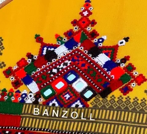 دوخت طناب، شیرازه|لوازم خیاطی و بافتنی|چابهار, |دیوار