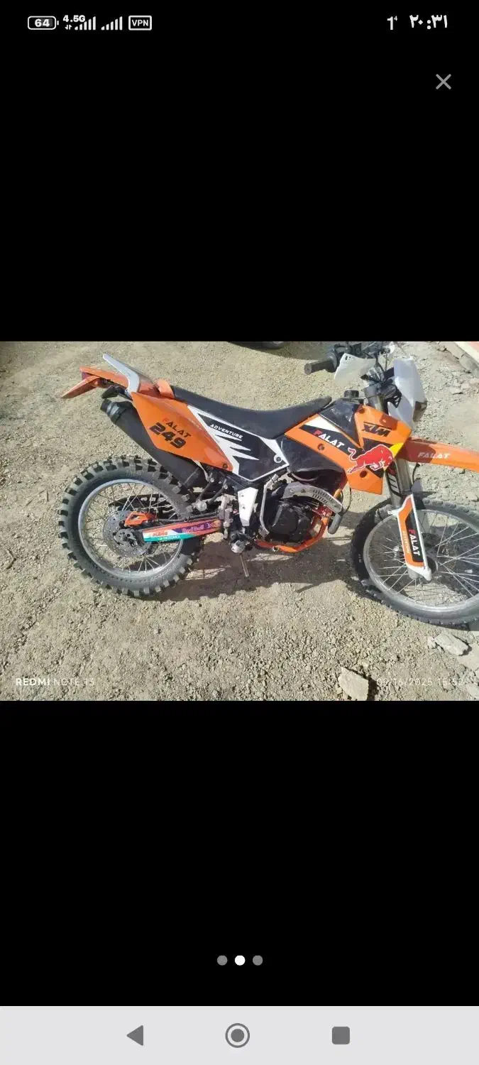 فروش موتور طرح ktm|موتورسیکلت|مریوان, |دیوار