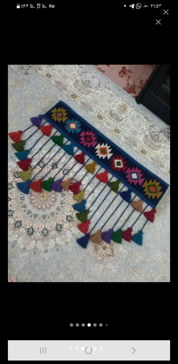 گلیم دست بافت|گلیم، جاجیم، گبه|یاسوج, |دیوار