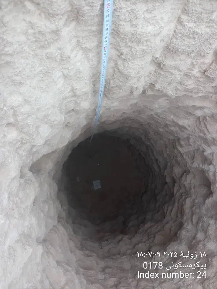 کار چاه وسفتیک|خدمات پیشه و مهارت|چابهار, |دیوار