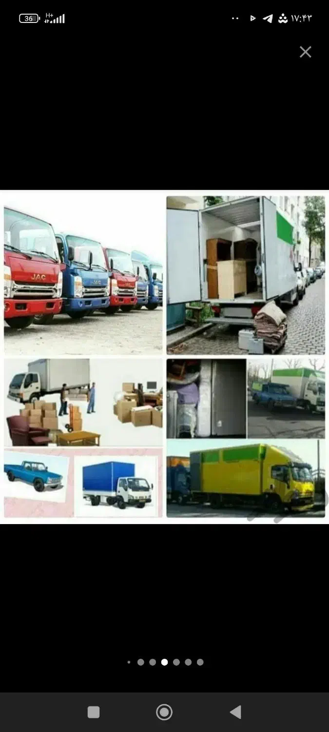 باربری و حمل نقل نیسان خاور تک جفت تریلی|خدمات حمل و نقل|همدان, |دیوار