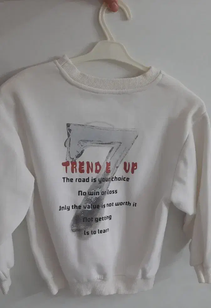 لباس بچه گانه|کفش و لباس بچه|بابل, |دیوار