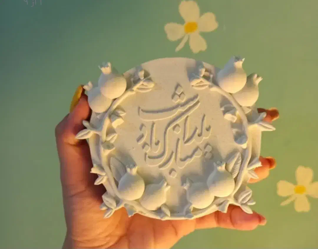 گیفت شب یلدایی|صنایع دستی و سایر لوازم تزئینی|تهران, شهر زیبا|دیوار