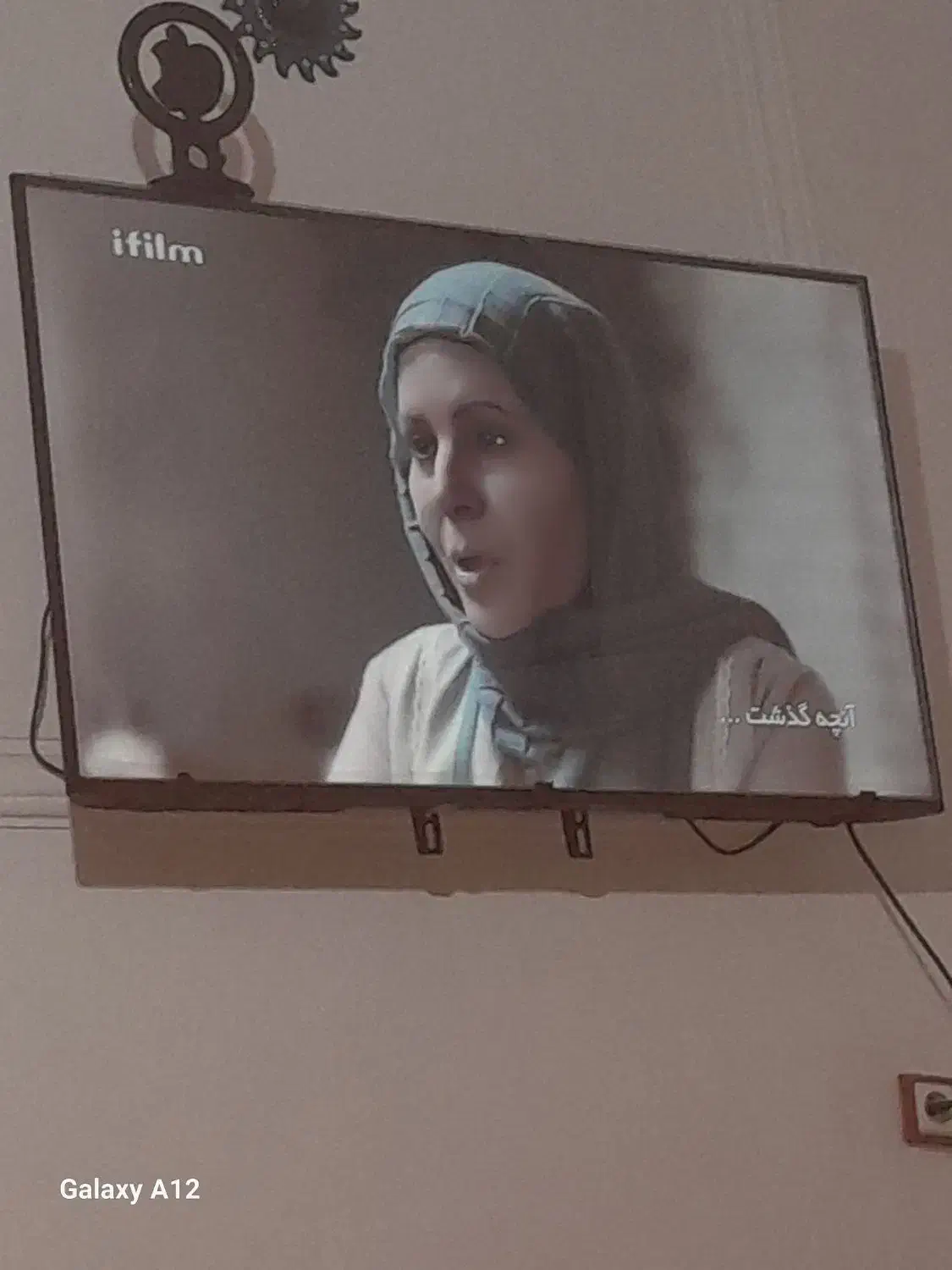 یک عدد تلویزیون لیدیبفرش میرسه|تلویزیون و پروژکتور|زابل, |دیوار