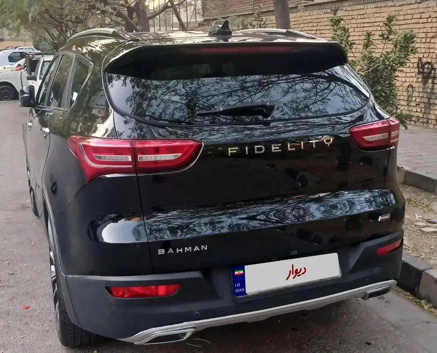 فیدلیتی پرایم گیربکس  چدید|خودرو سواری و وانت|تهران, بهارستان|دیوار