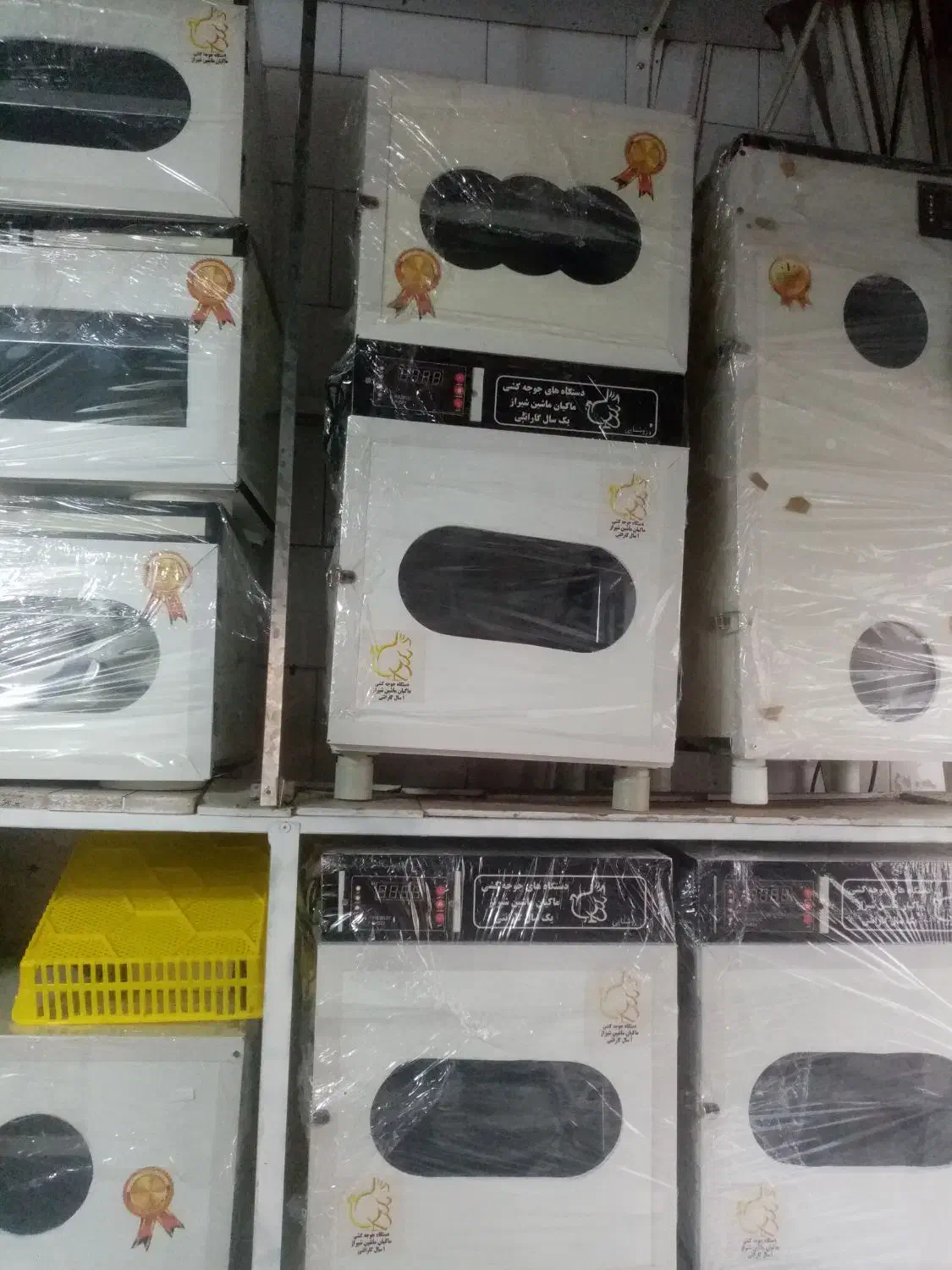 دستگاه جوجه کشی اتوماتیک مرغ بوقلمون|لوازم جانبی حیوانات|اهواز, امانیه|دیوار