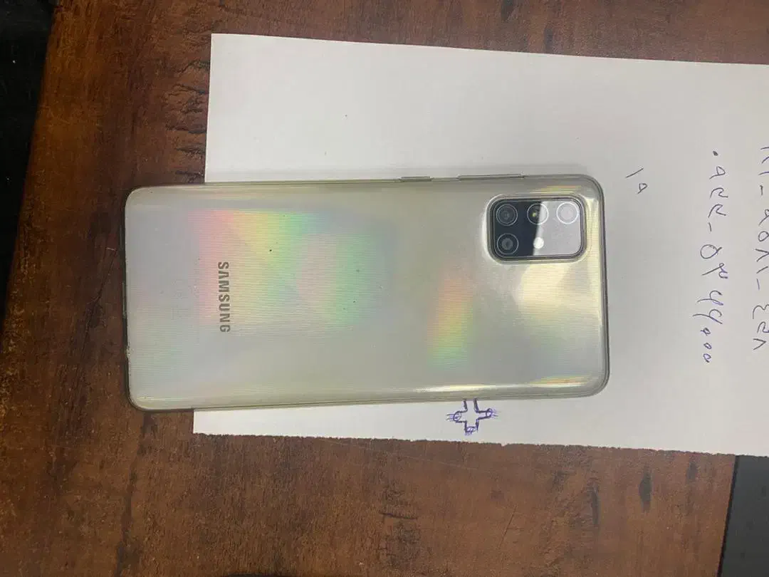 سامسونگ A71|موبایل|تنکابن, |دیوار