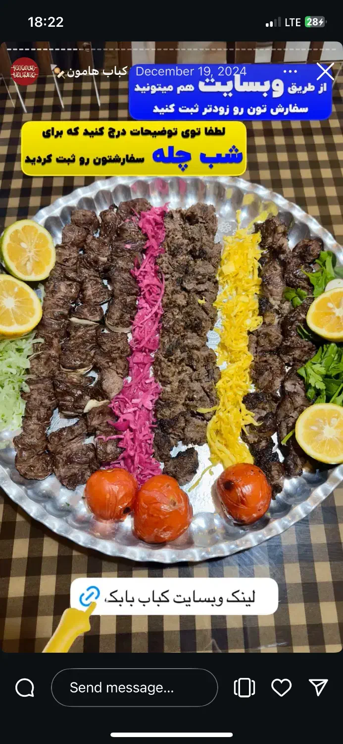 اشپز با تمیز کاری|استخدام خدمات فروشگاه و رستوران|رشت, پل تالشان|دیوار