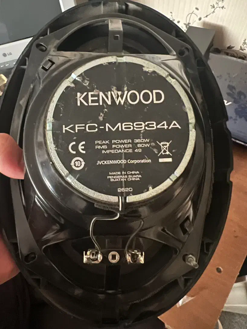 باند کنوود|سیستم صوتی خانگی|شاهین‌شهر, دکتر حسابی|دیوار