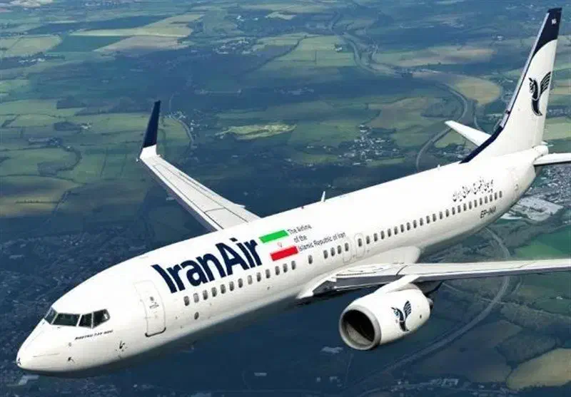 تور تفلیس باتومی|تور و چارتر|تهران, باغ فیض|دیوار