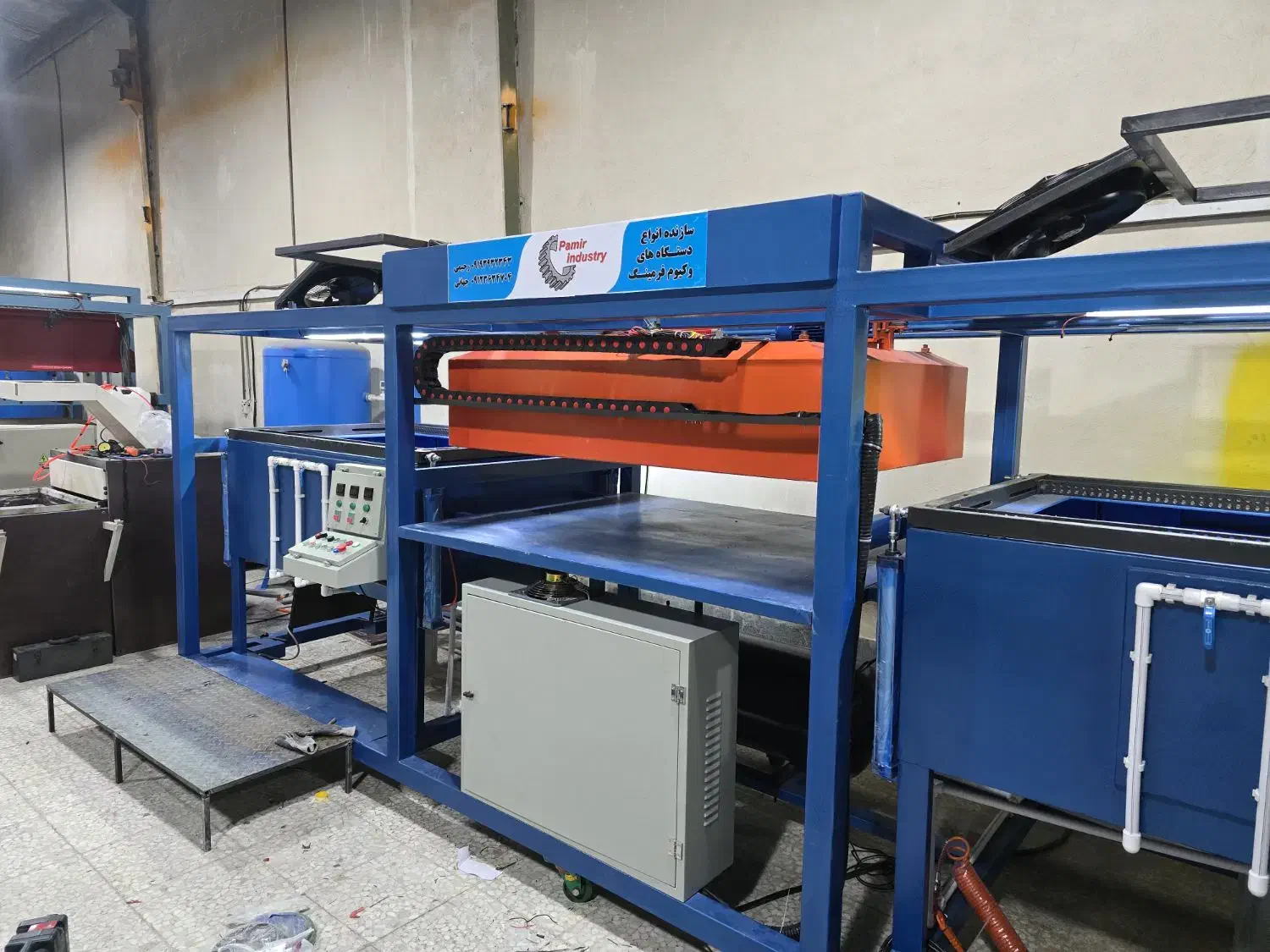 دستگاه وکیوم فرمینگ قطعه وکیومی یخچال ،سنگ مصنوعی|ماشینآلات صنعتی|فردیس, شهرک وحدت|دیوار