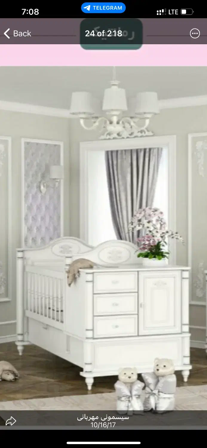 سیسمونی نوزد|تخت و سرویس خواب|اهر, |دیوار