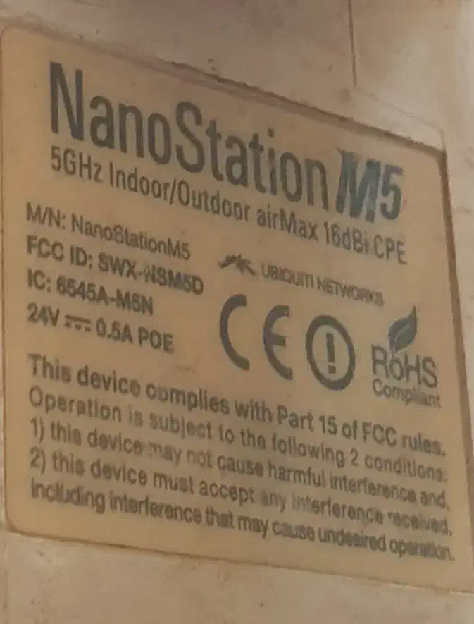 رادیو آنتن مدل NanoStation M5|مودم و تجهیزات شبکه|شیراز, فرهنگیان|دیوار