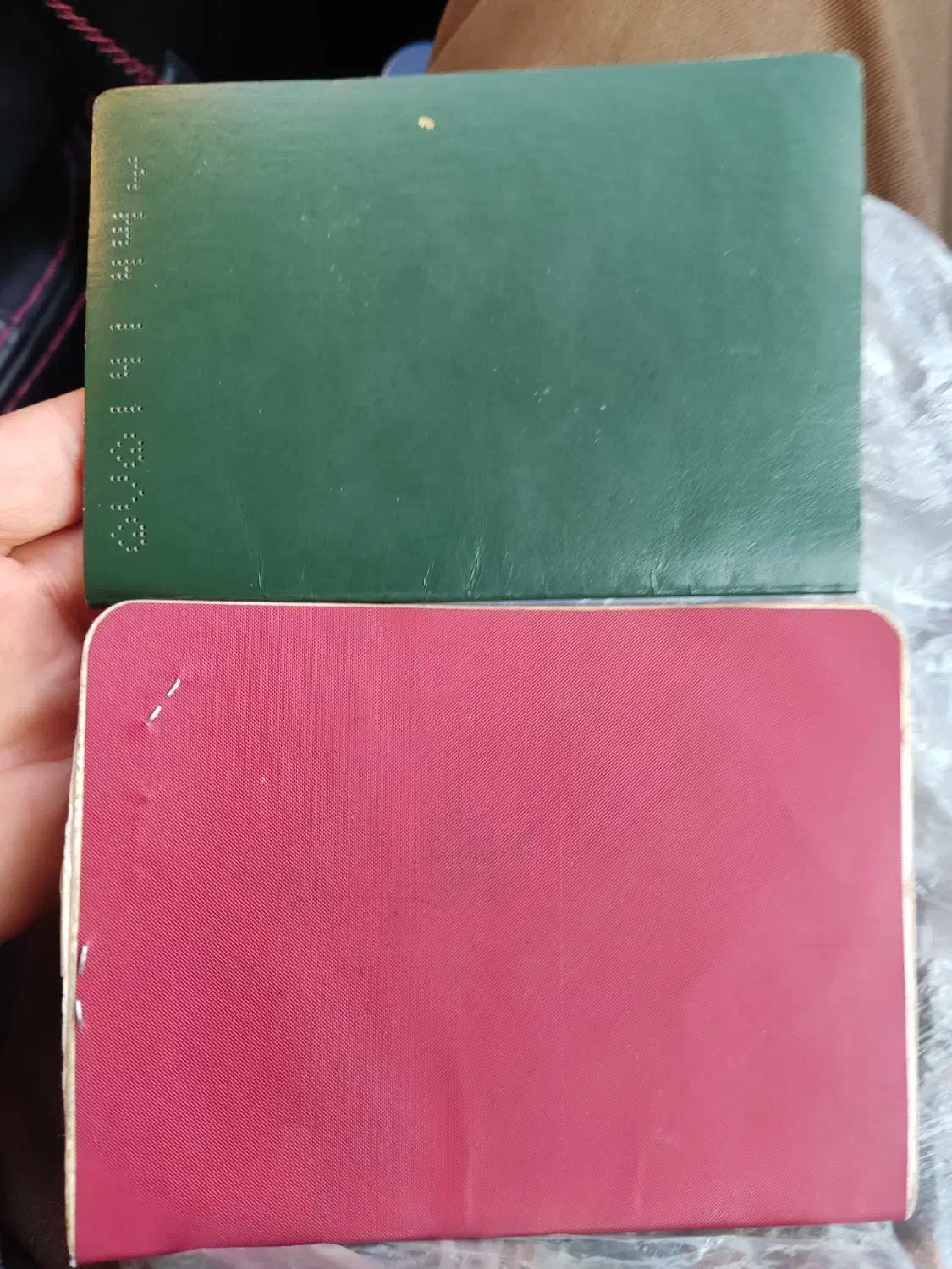 شناسنامه و کارت ملی پیدا شده (ثوامری)|اشیا|بندر ماهشهر, |دیوار