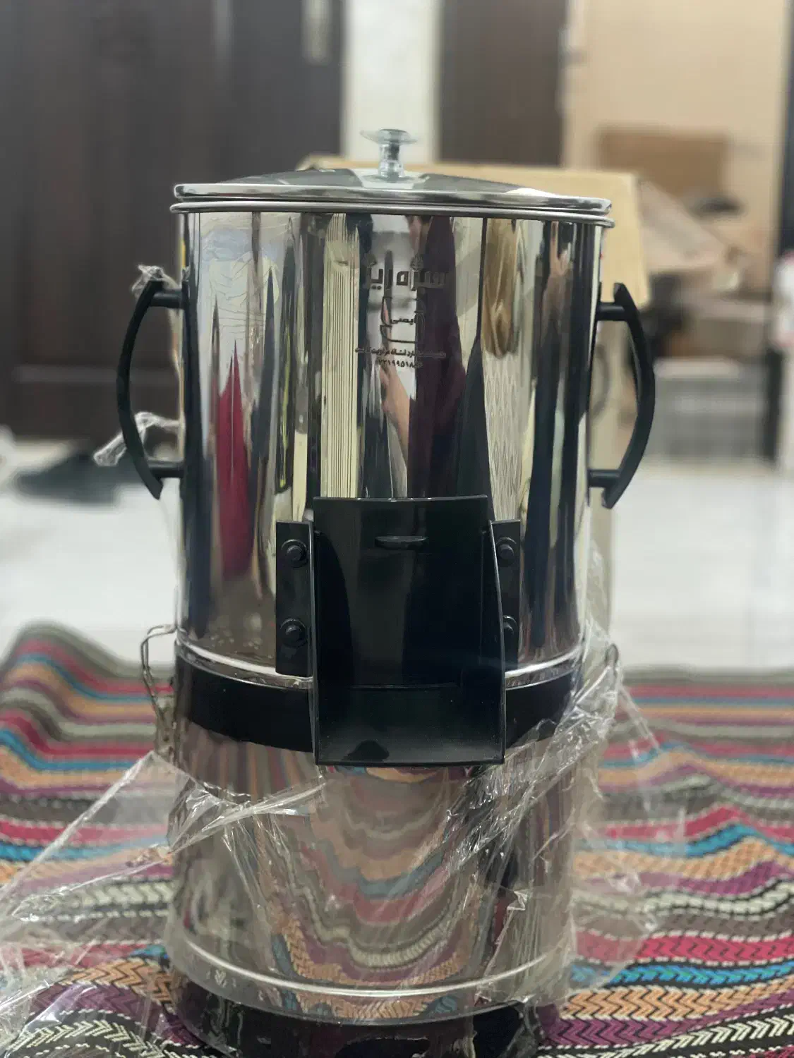 سبزی خردکن مارک سبزه ریز|خردکن، آسیاب، غذاساز|مشهد, نظام دوست|دیوار