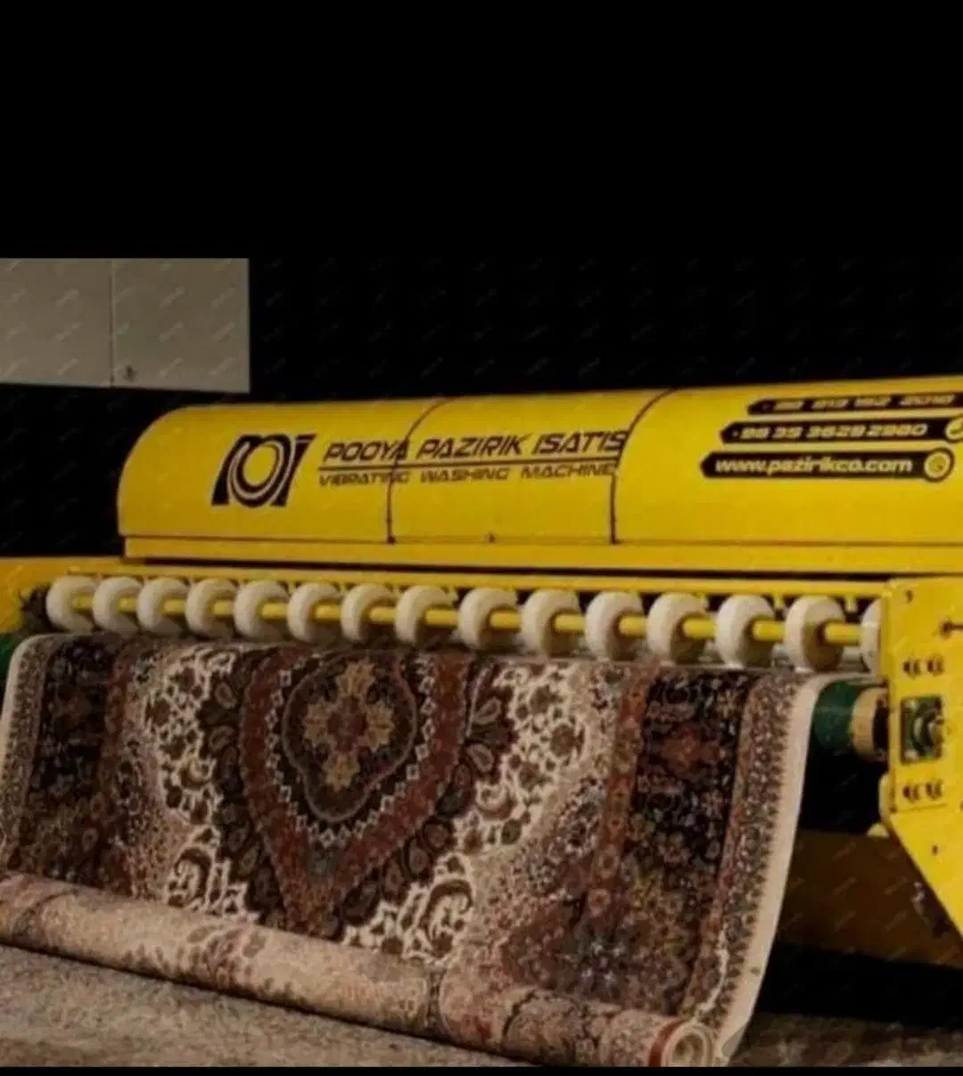 قالیشویی مهدی|خدمات نظافت|آبیک, |دیوار